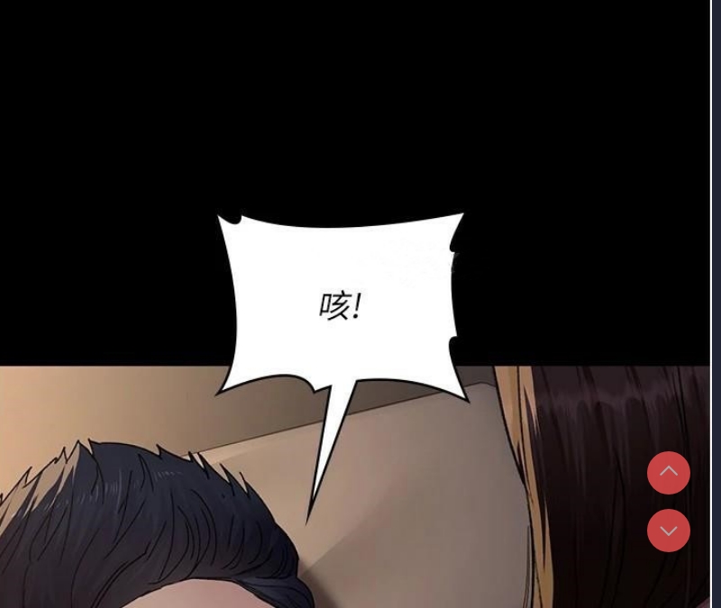 夜间诊疗室