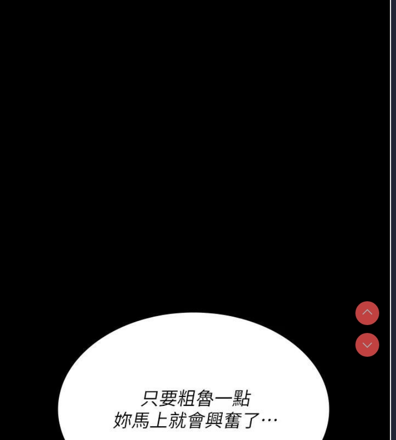 夜间诊疗室