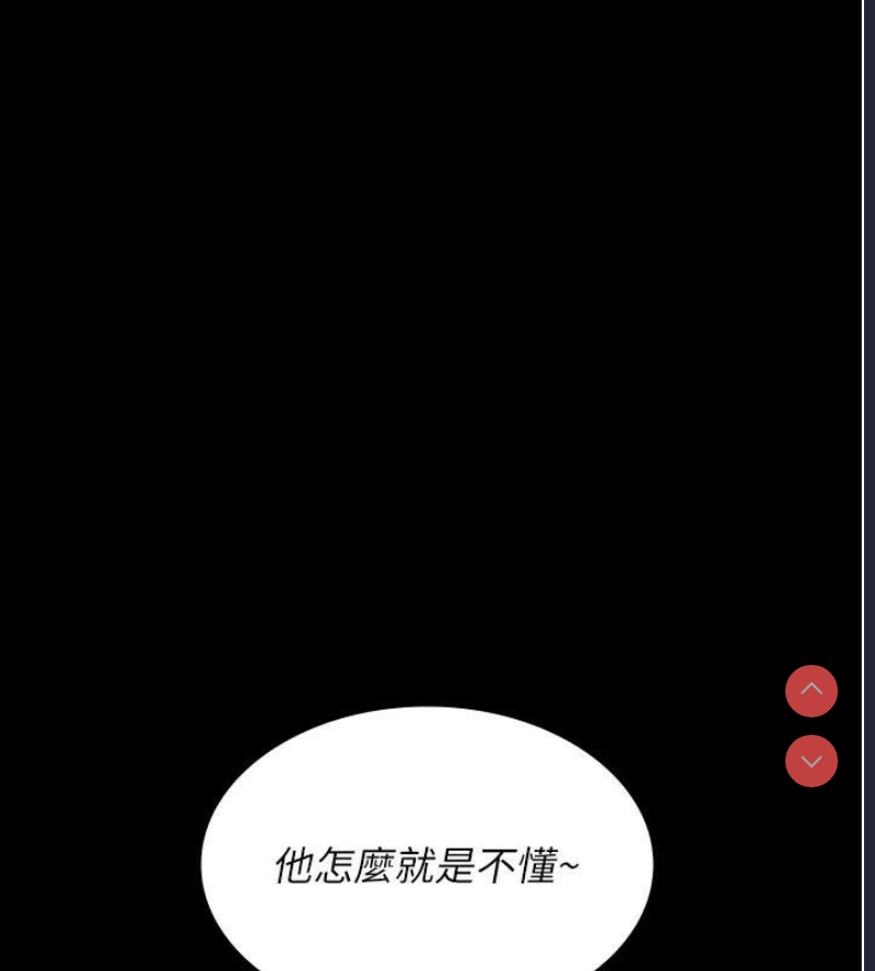 夜间诊疗室