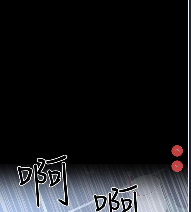 夜间诊疗室