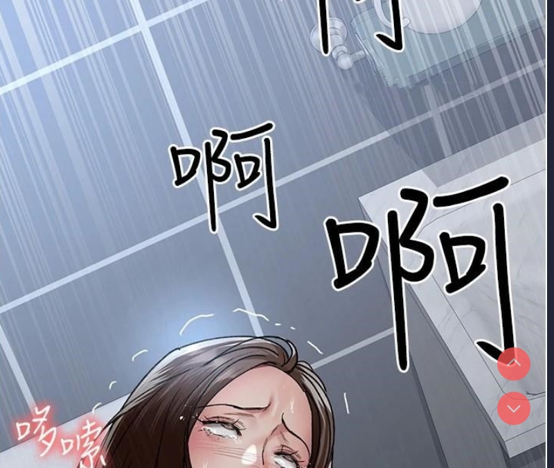 夜间诊疗室