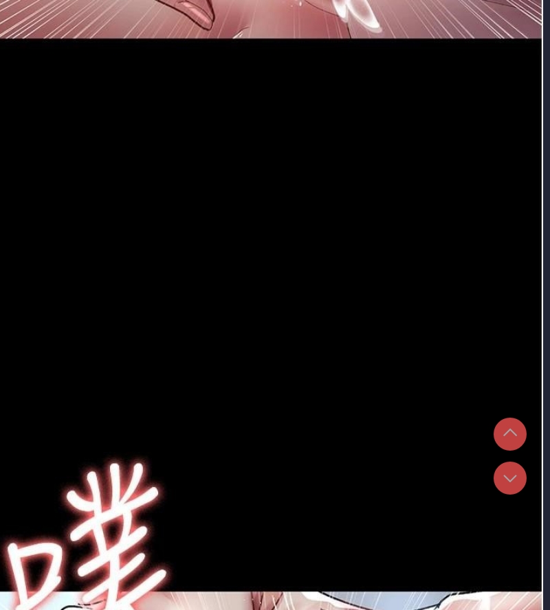 夜间诊疗室