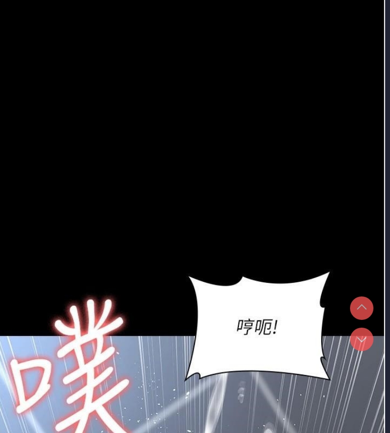 夜间诊疗室