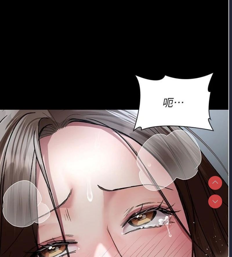 夜间诊疗室