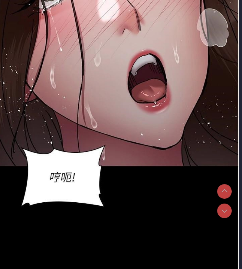 夜间诊疗室