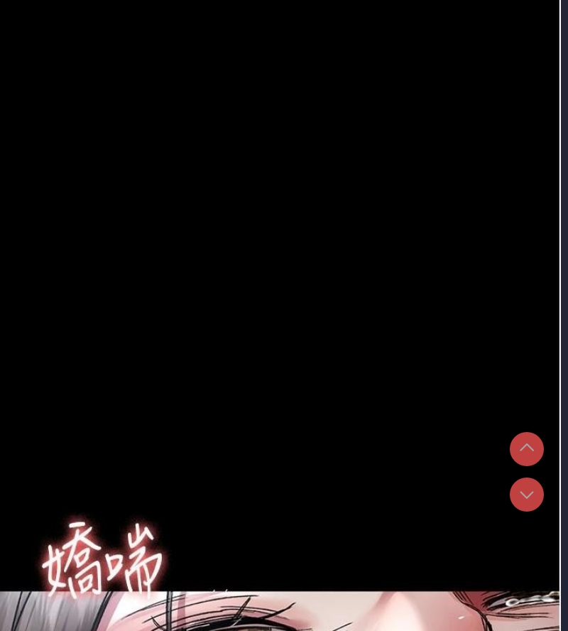 夜间诊疗室