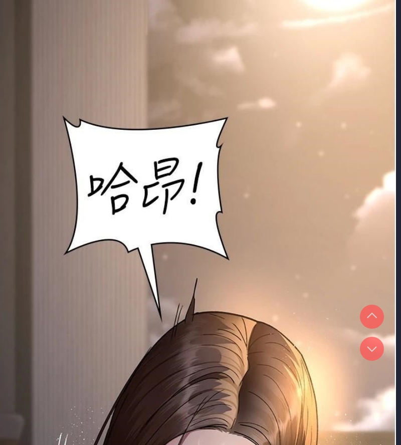 夜间诊疗室