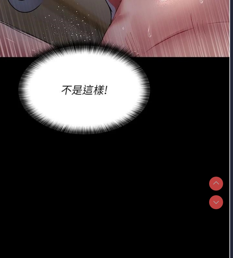 夜间诊疗室
