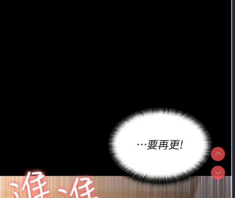夜间诊疗室