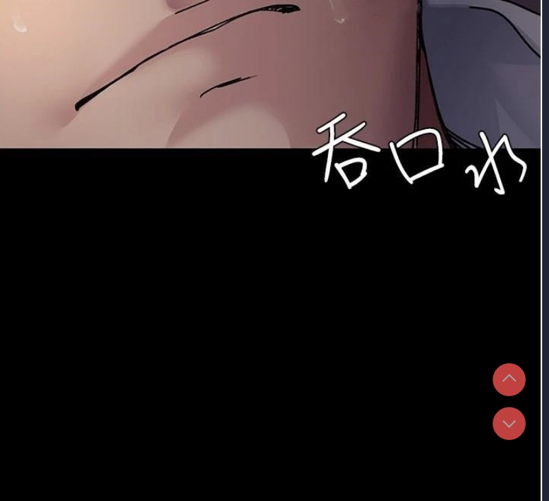 夜间诊疗室