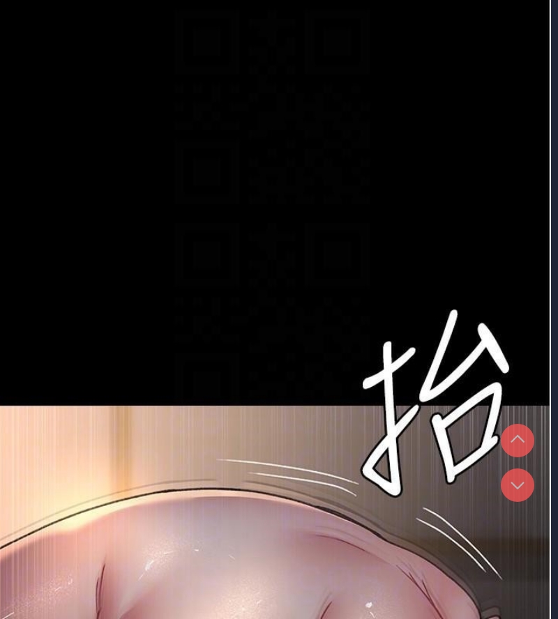 夜间诊疗室
