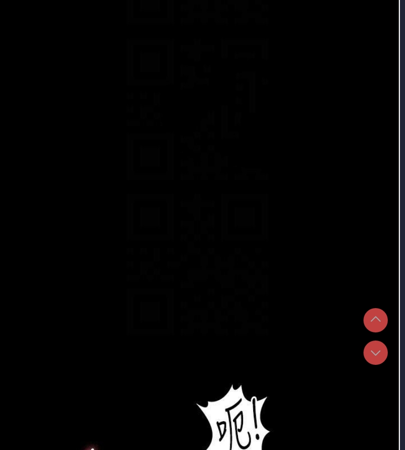 夜间诊疗室