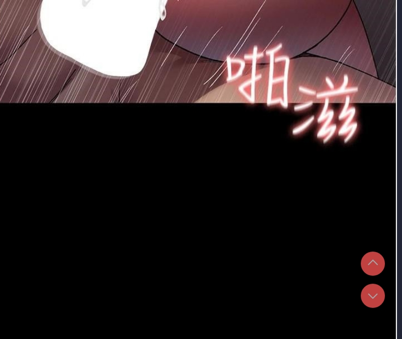 夜间诊疗室