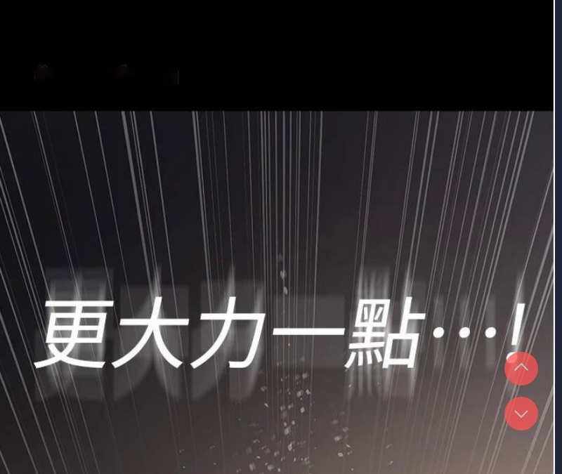 夜间诊疗室