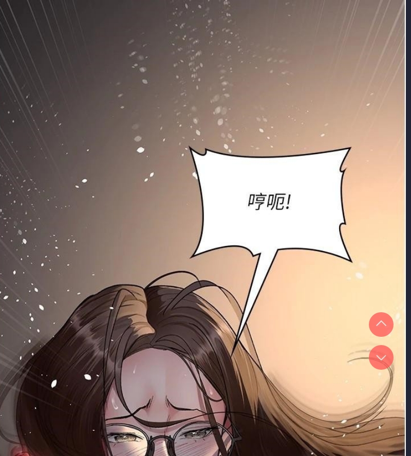 夜间诊疗室