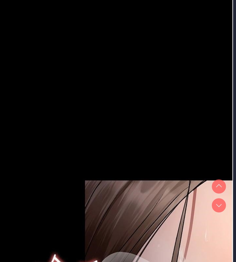 夜间诊疗室