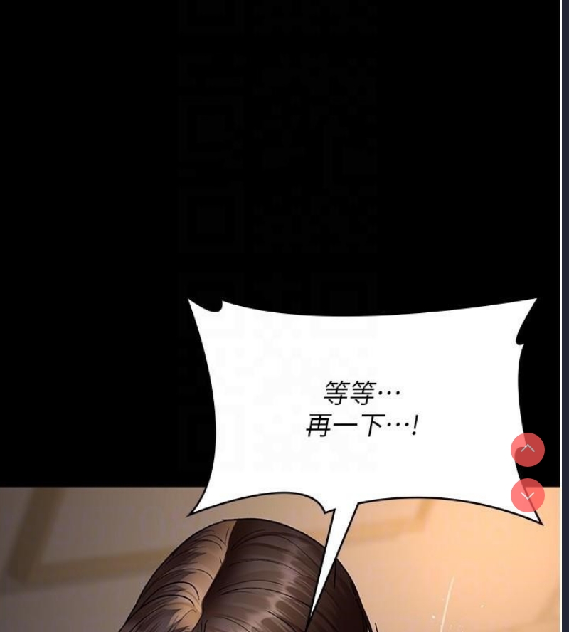 夜间诊疗室
