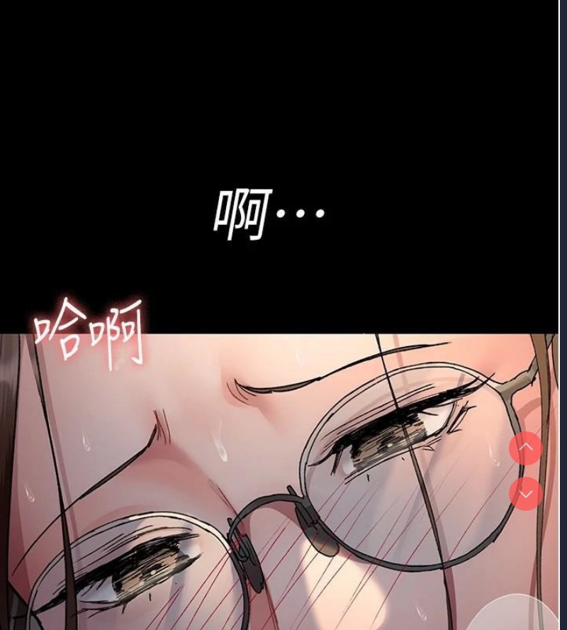 夜间诊疗室