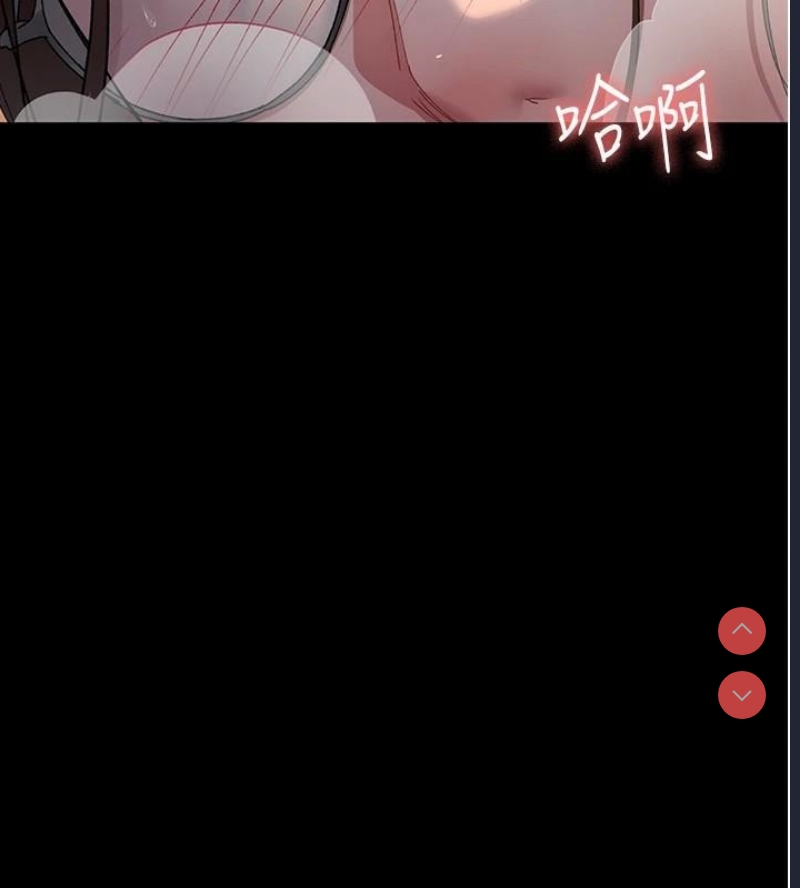 夜间诊疗室