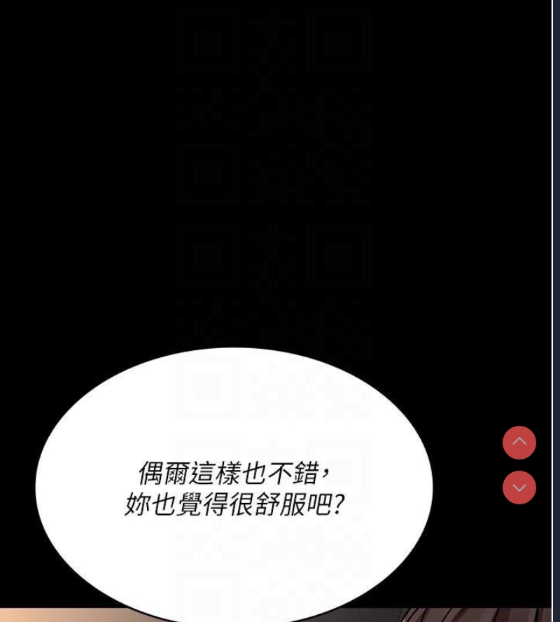 夜间诊疗室