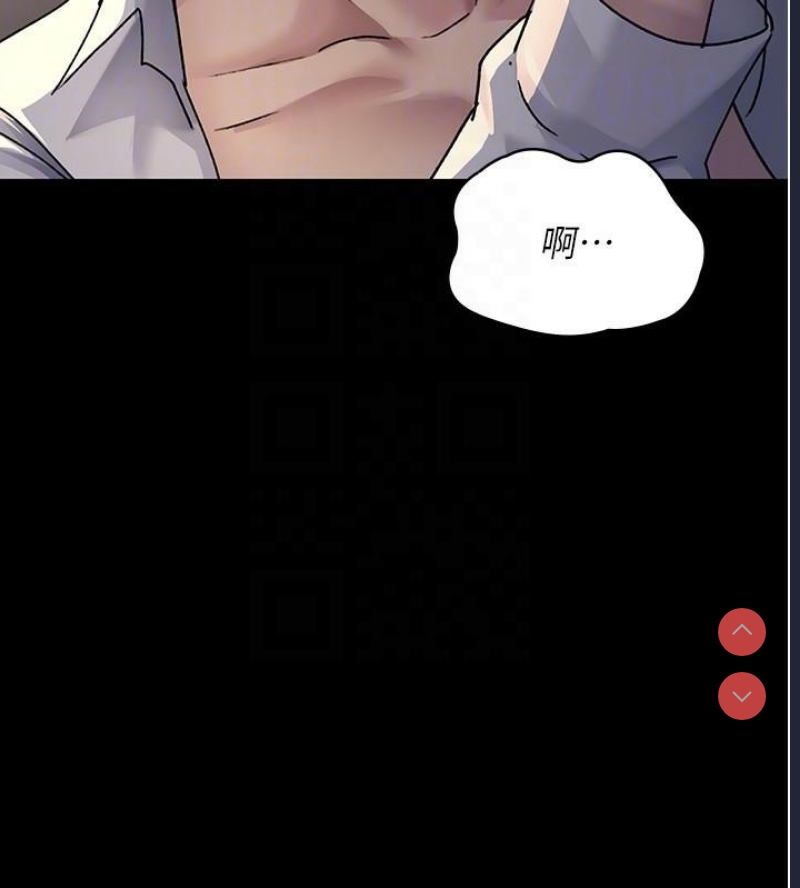 夜间诊疗室