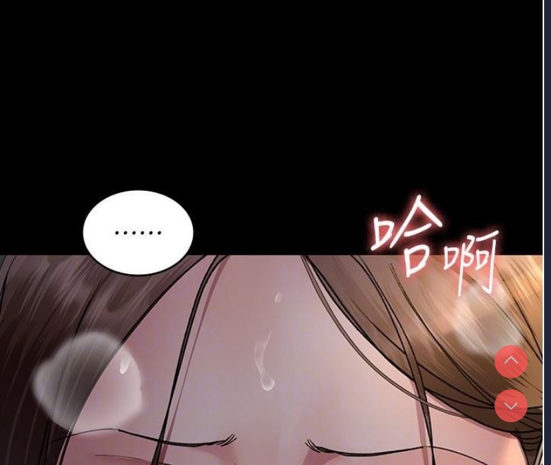夜间诊疗室