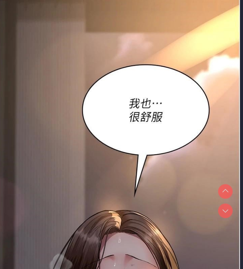 夜间诊疗室