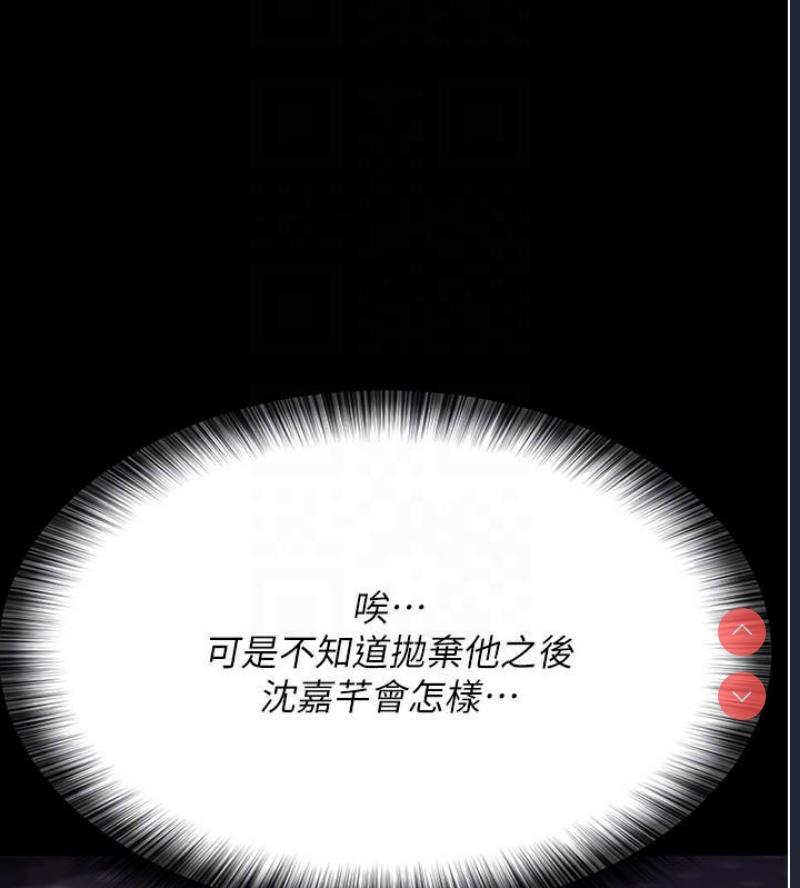 夜间诊疗室