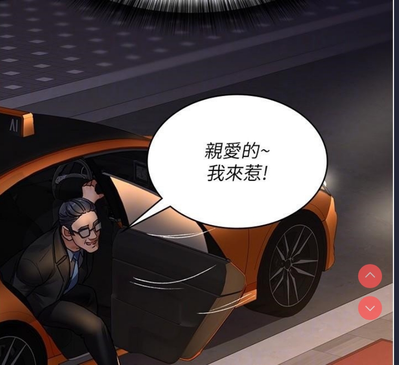 夜间诊疗室