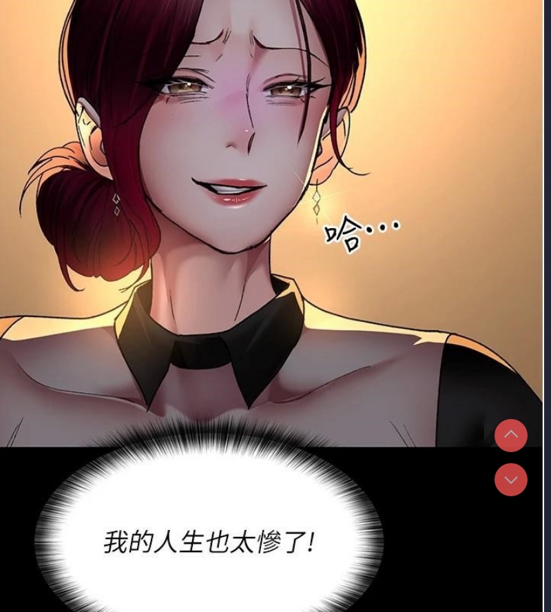 夜间诊疗室