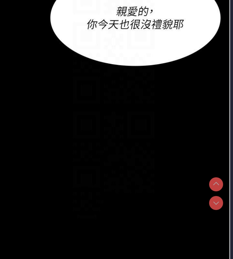 夜间诊疗室