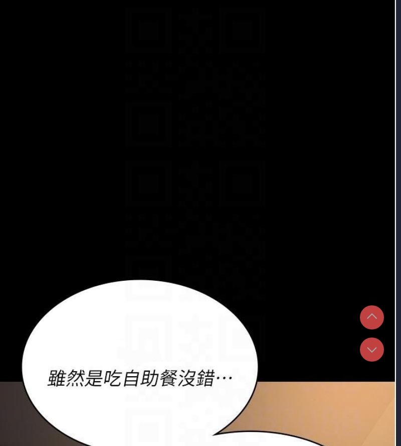 夜间诊疗室