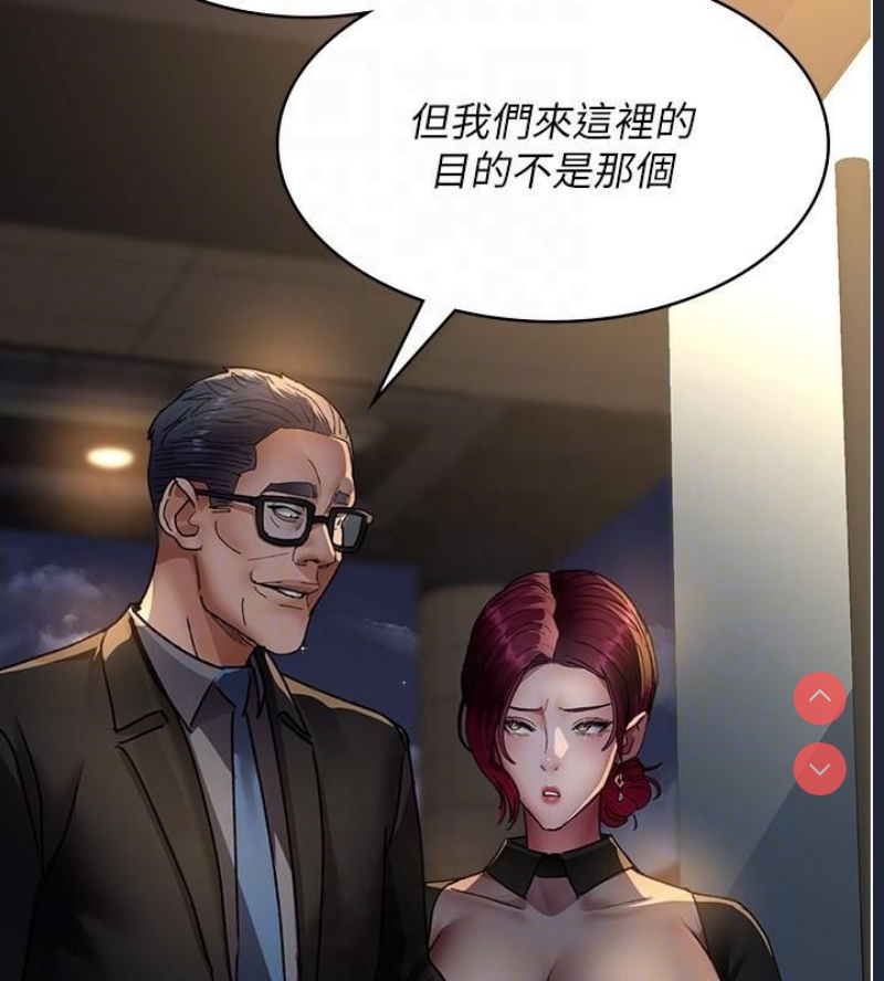 夜间诊疗室