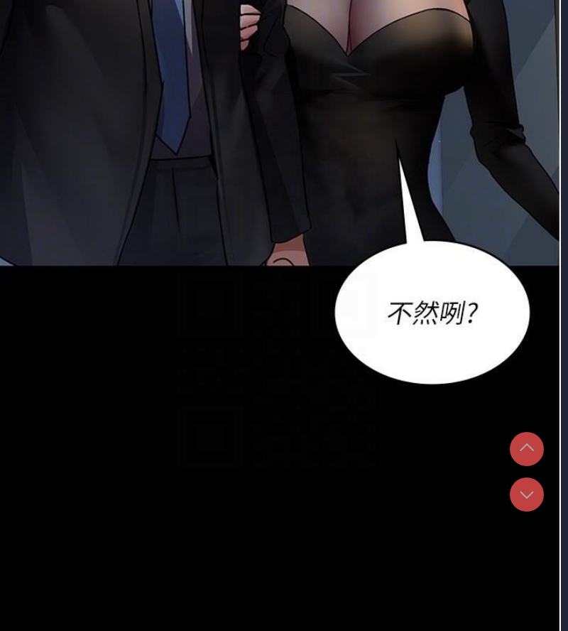 夜间诊疗室