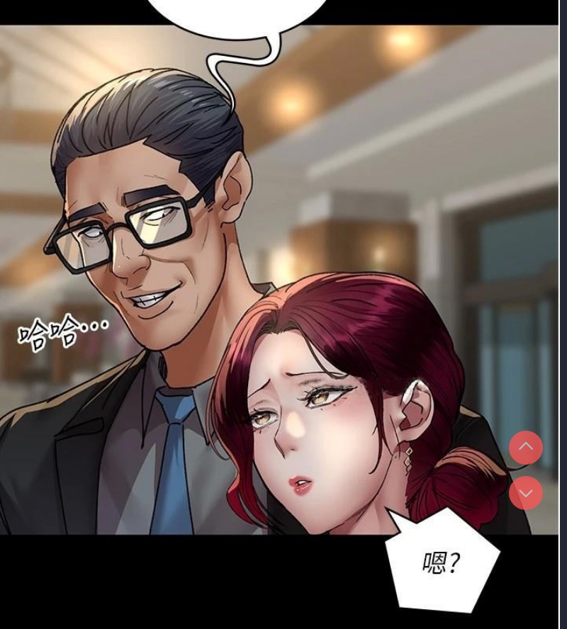 夜间诊疗室