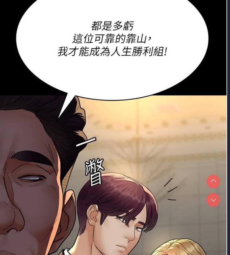 夜间诊疗室