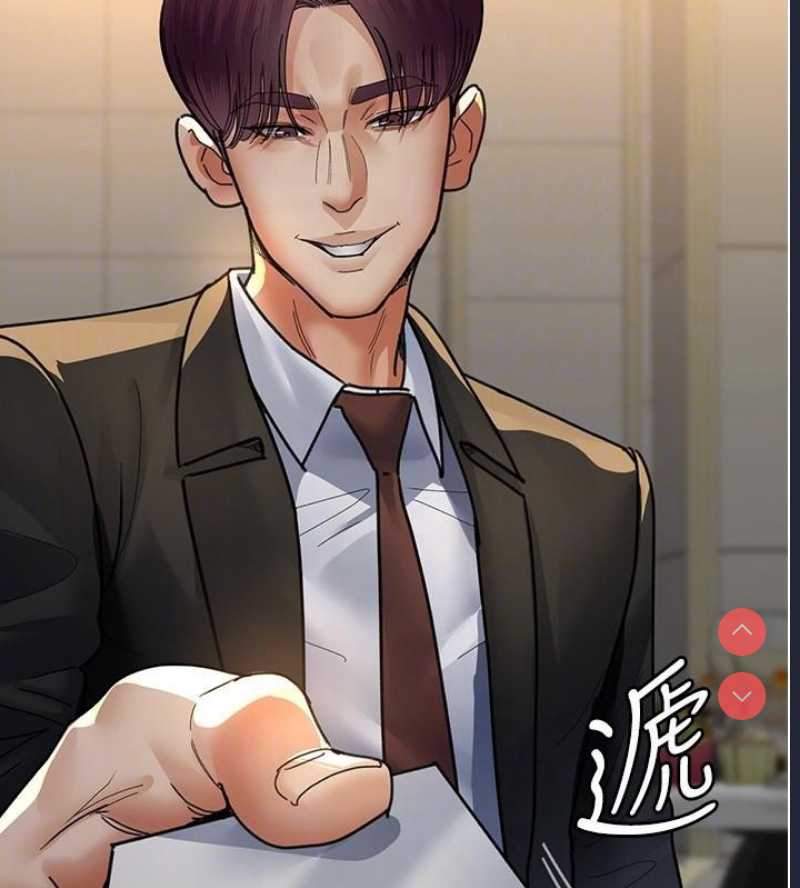 夜间诊疗室