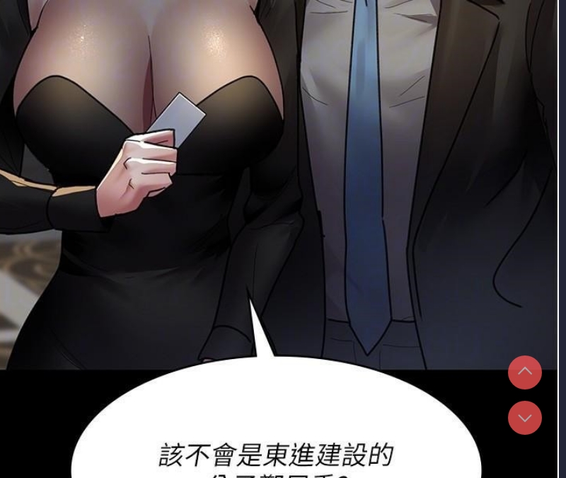 夜间诊疗室
