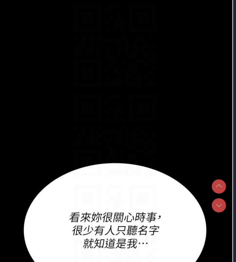 夜间诊疗室
