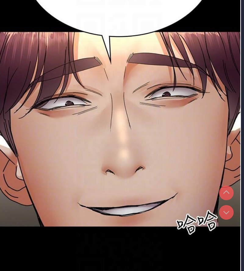 夜间诊疗室