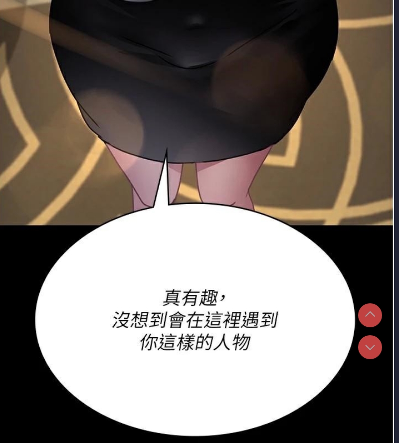 夜间诊疗室