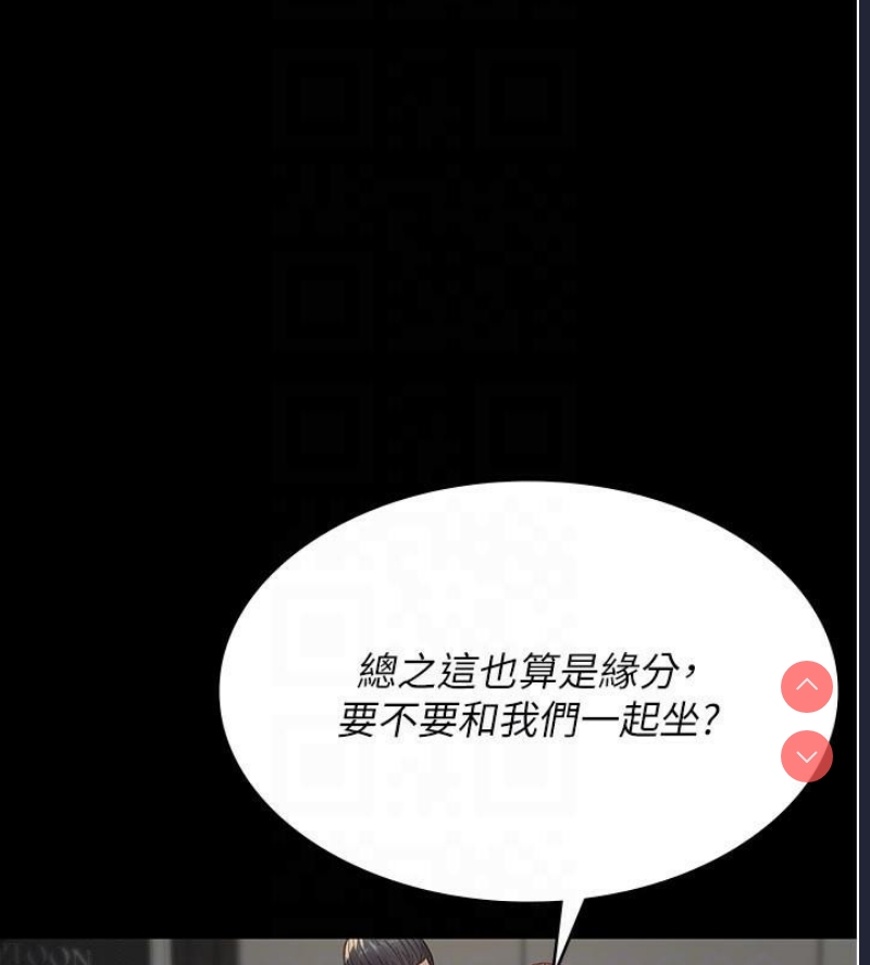 夜间诊疗室