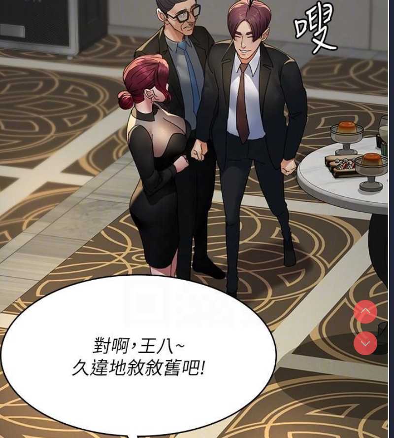 夜间诊疗室