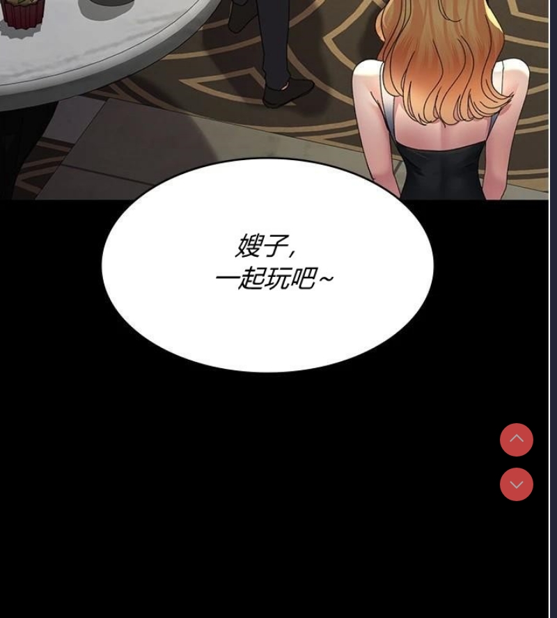 夜间诊疗室