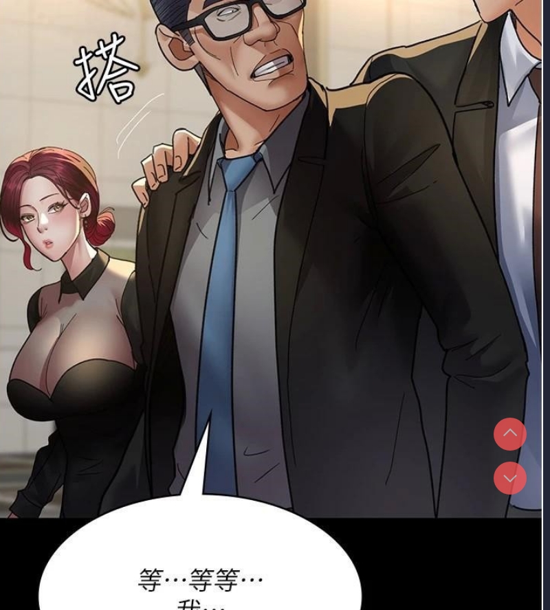 夜间诊疗室