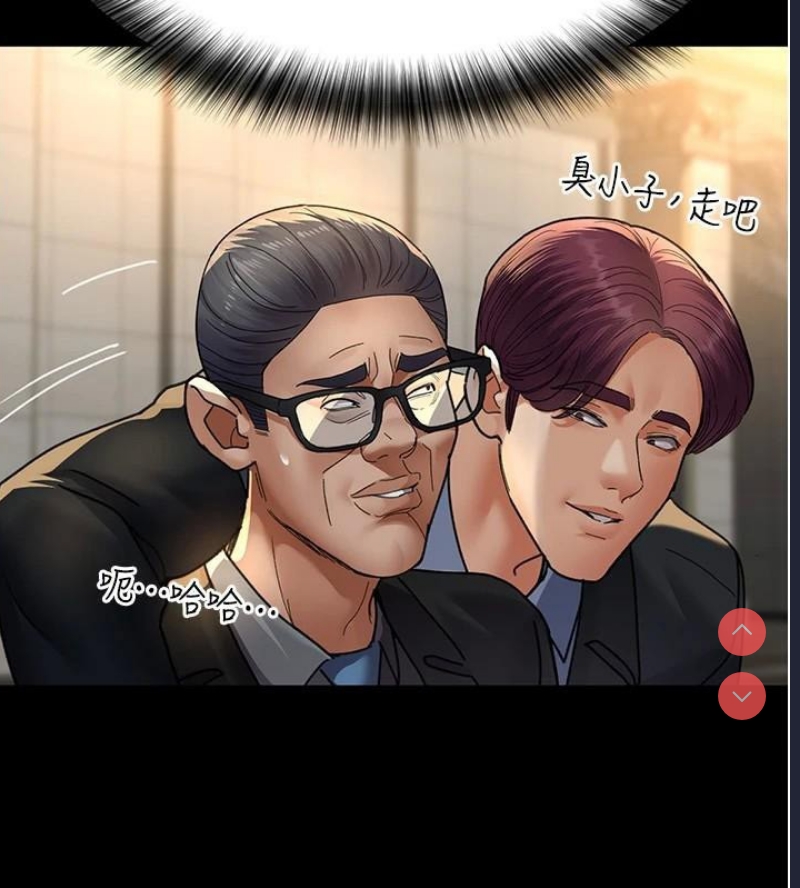 夜间诊疗室