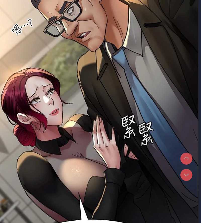 夜间诊疗室