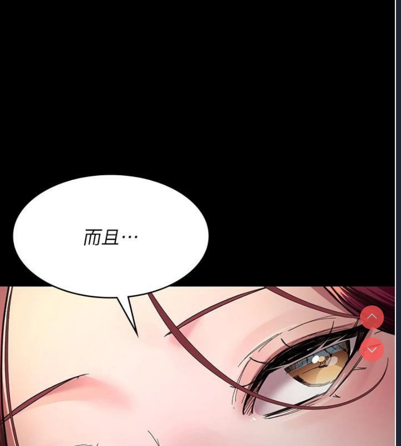 夜间诊疗室