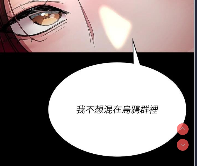 夜间诊疗室