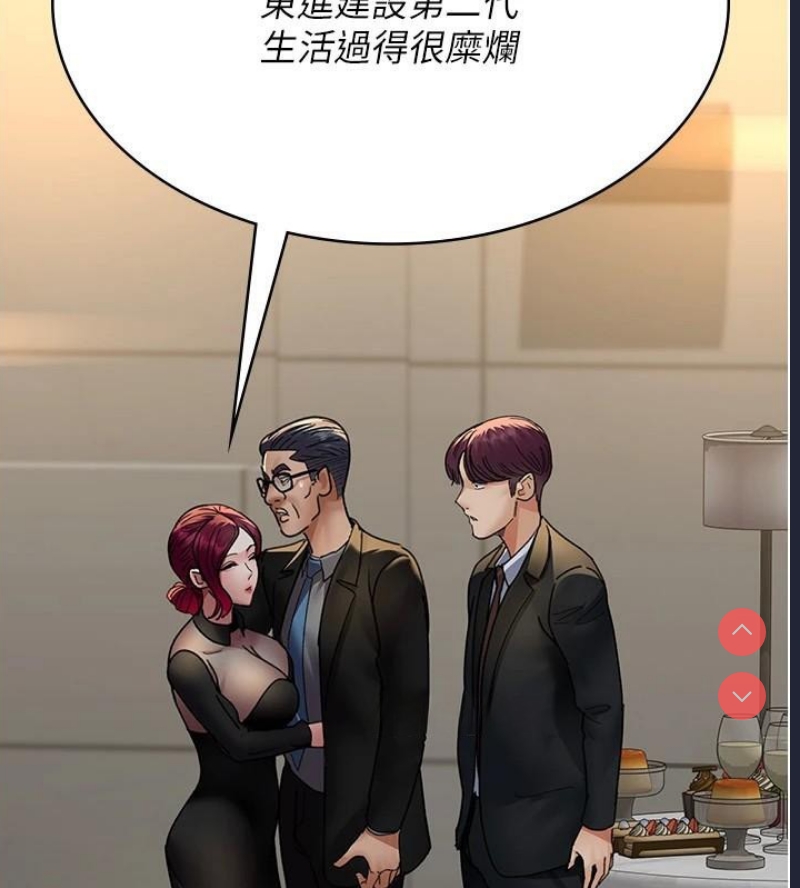 夜间诊疗室